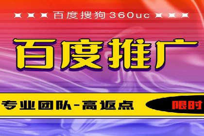 原生信息流广告案例分享