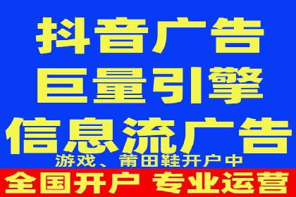 百度推广优化实战，提升广告点击率与转化率
